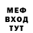 Cocaine VHQ Fedya Machkyvskiy