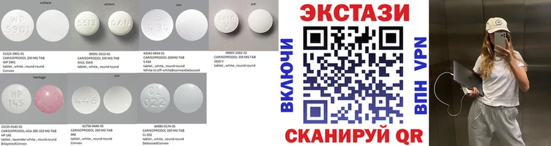 ЭКСТАЗИ TESLA  купить наркоту  площадка формула  Минеральные Воды 