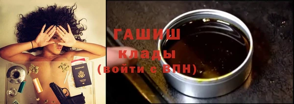 дмт Бугульма