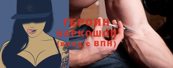 дмт Бугульма
