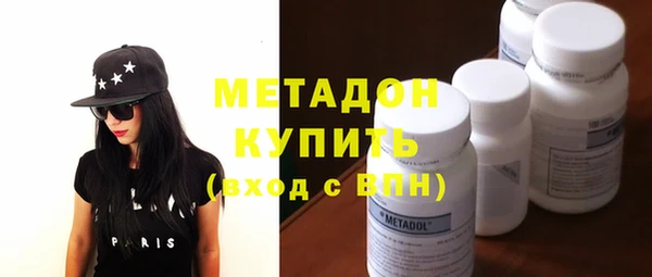 МДМА Покачи