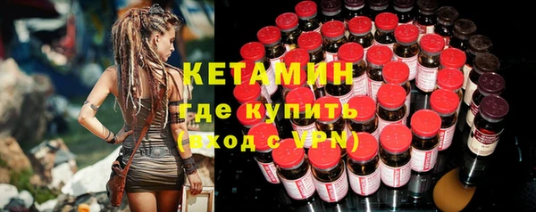 дмт Бугульма