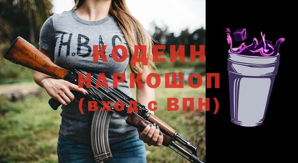 дмт Бугульма