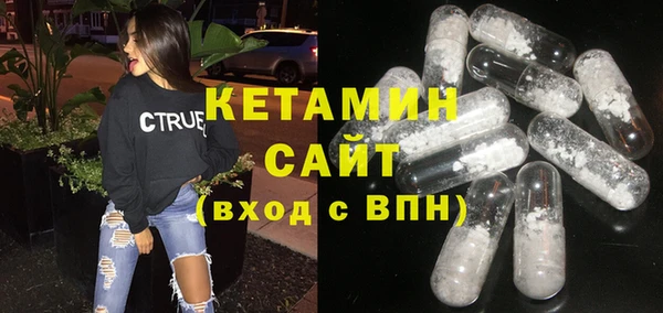 дмт Бугульма