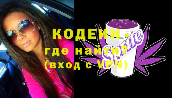 дмт Бугульма