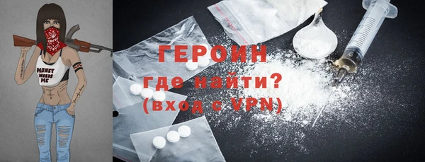 дмт Бугульма