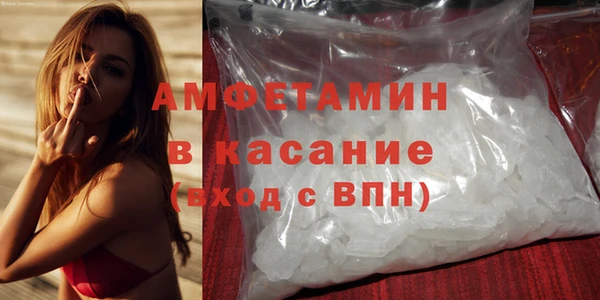 дмт Бугульма