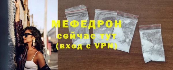 дурь Богданович