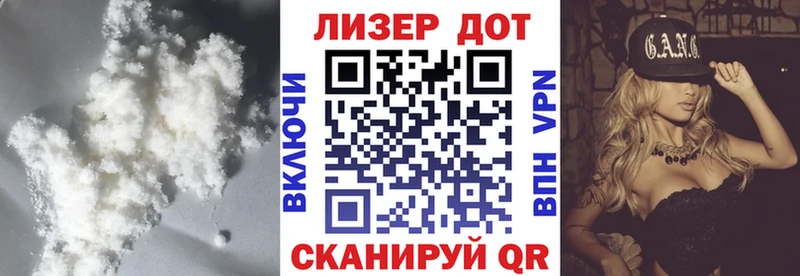LSD-25 экстази кислота  где купить наркоту  Минеральные Воды 