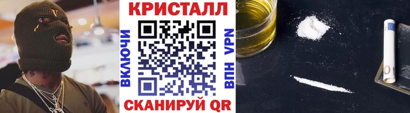 Первитин витя  Минеральные Воды 