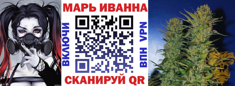 Конопля ГИДРОПОН Минеральные Воды